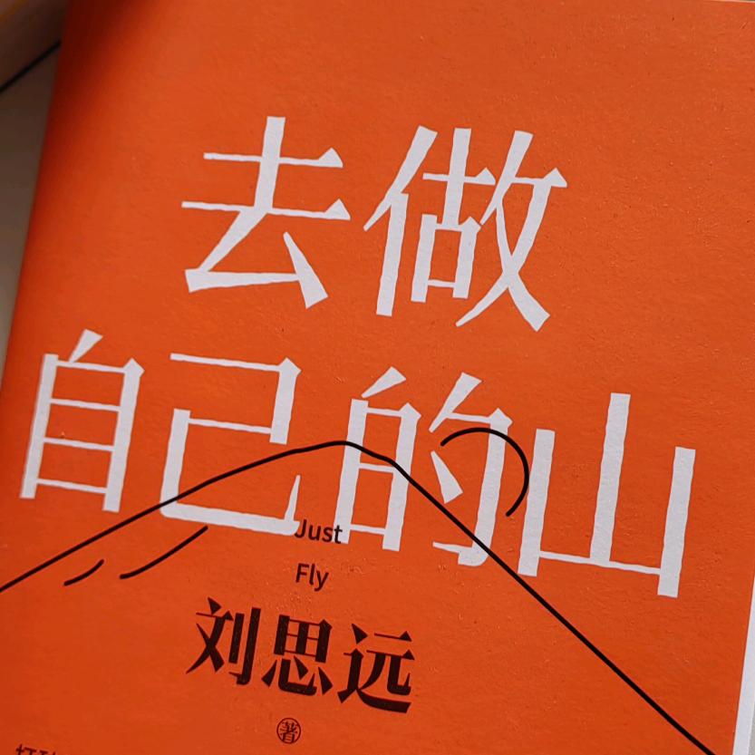 心语书屋