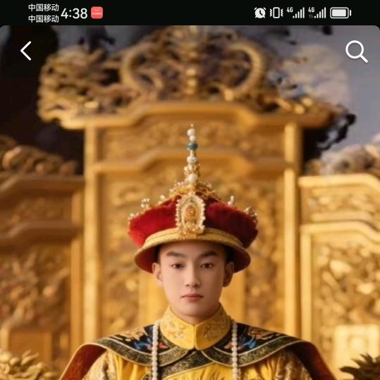 镇雄小阿伟