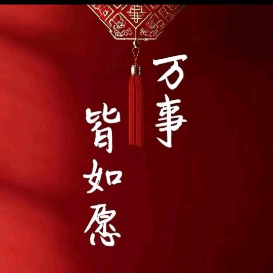 老三美食