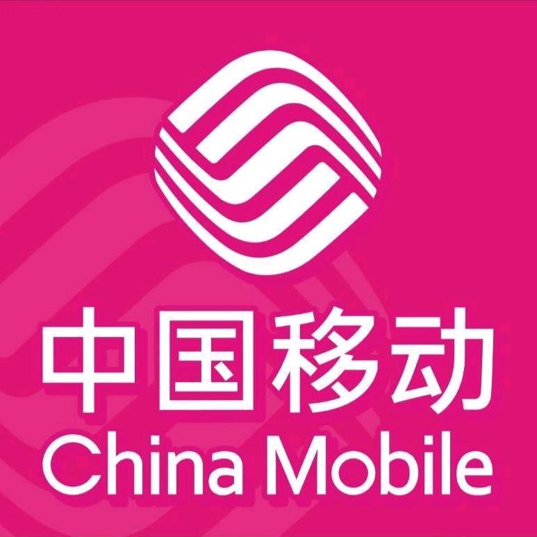 浙江大漫-云龙营业厅