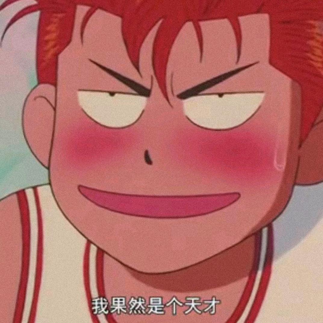 渐渐丶