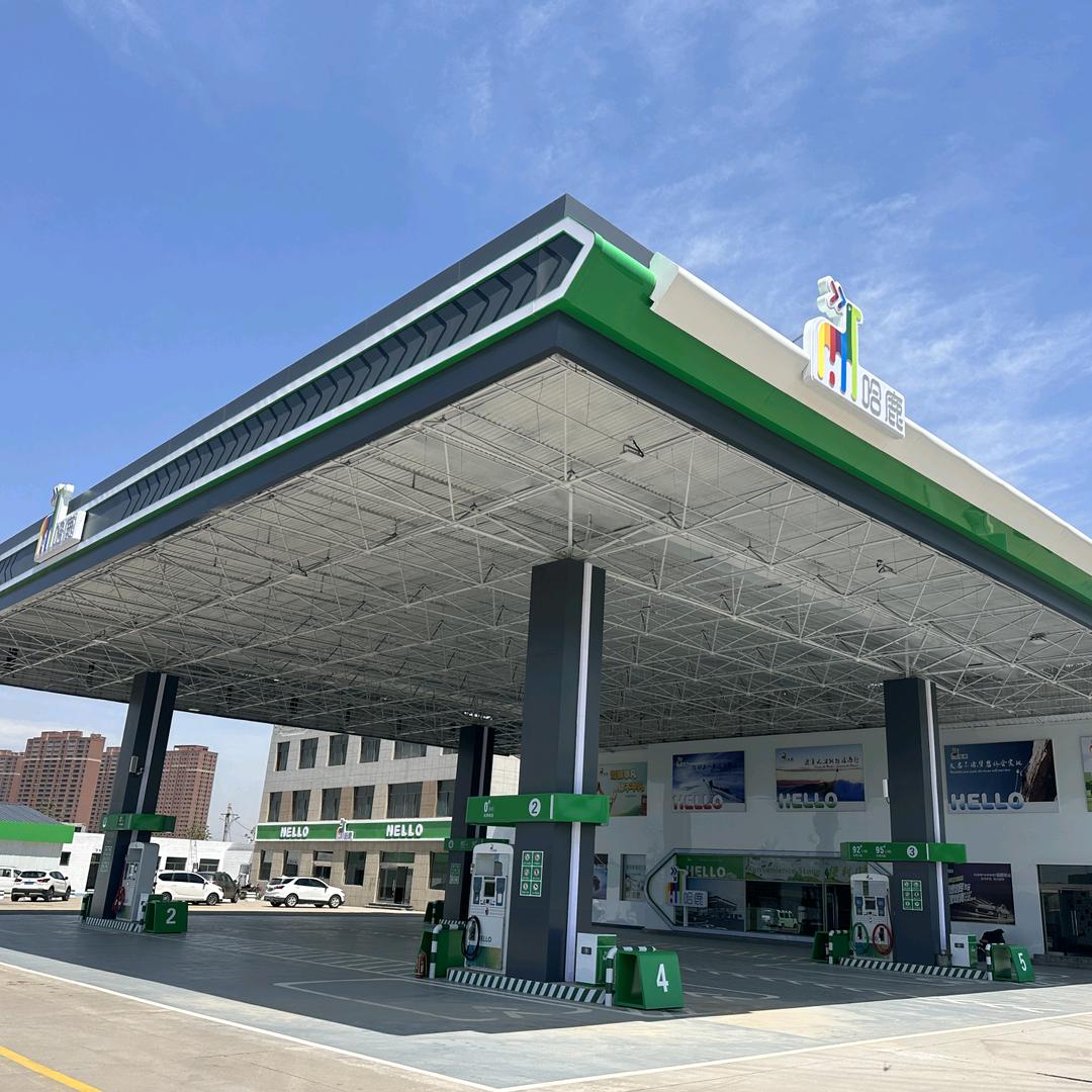 哈鹿加油站太谷站