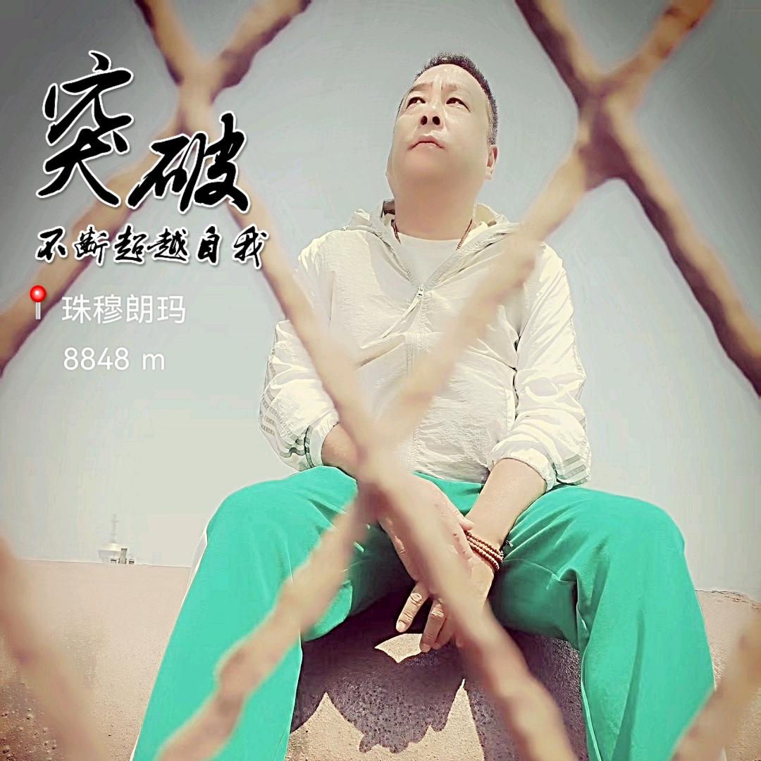 小小少年（大实话）