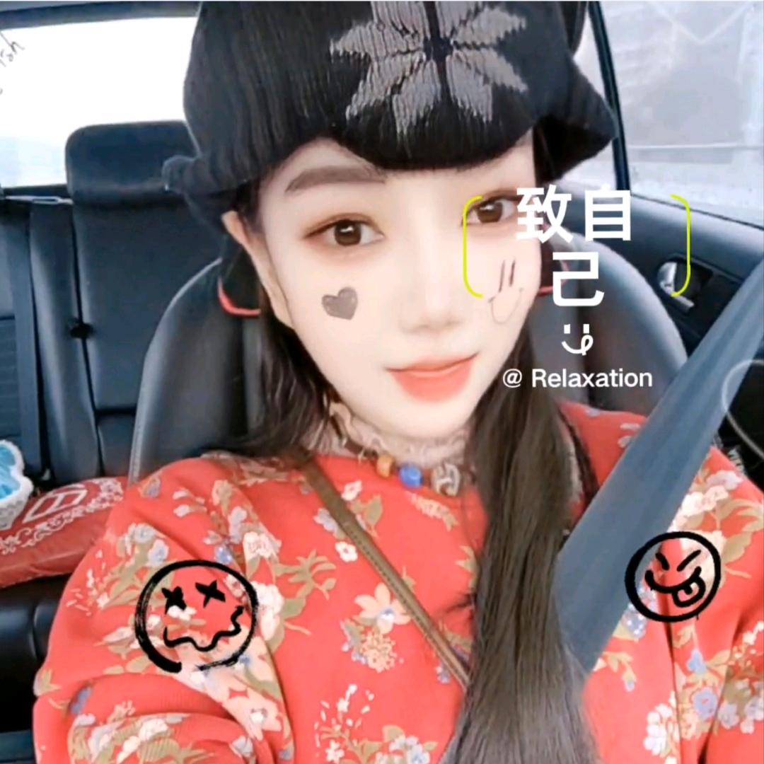 持阳