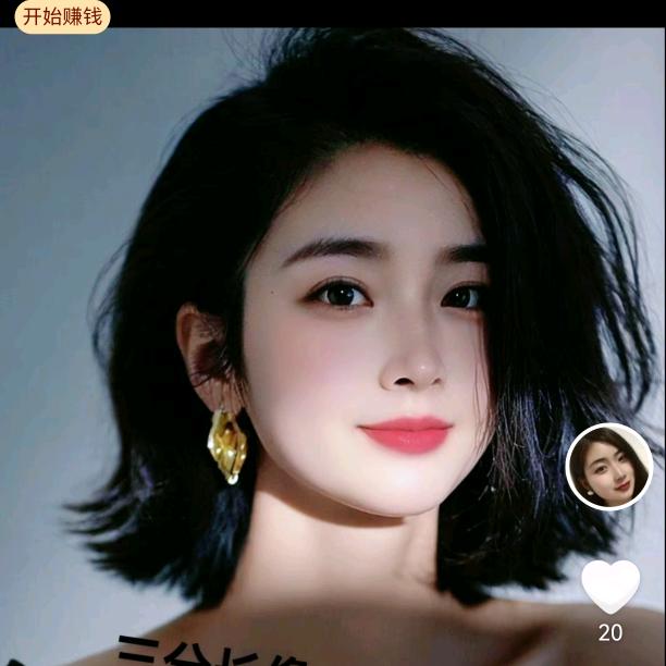 @阿敏《好物在橱窗》