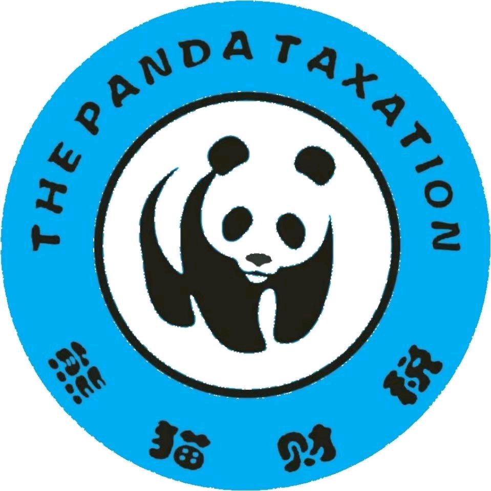 宁夏危化学品办理-熊猫财税