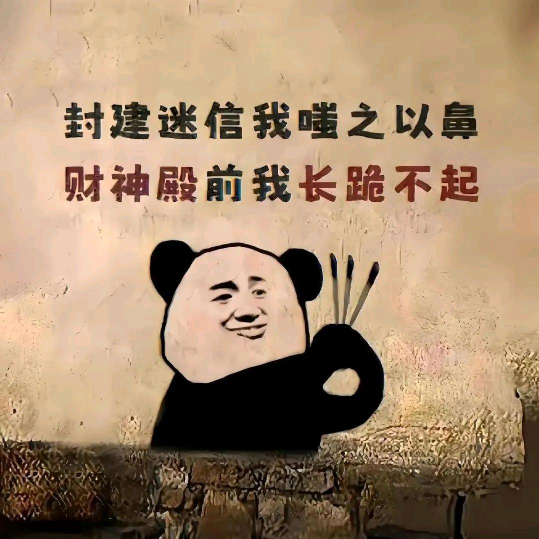 酒乄伴他