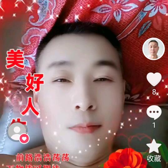 王小哥