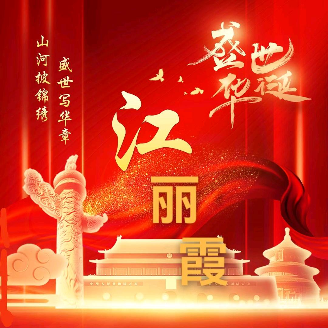 ༺落叶🍂知春༻