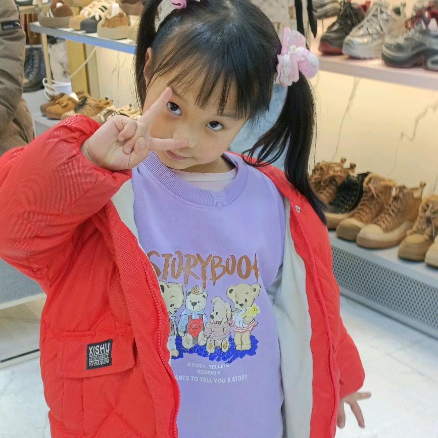 我的小妖精