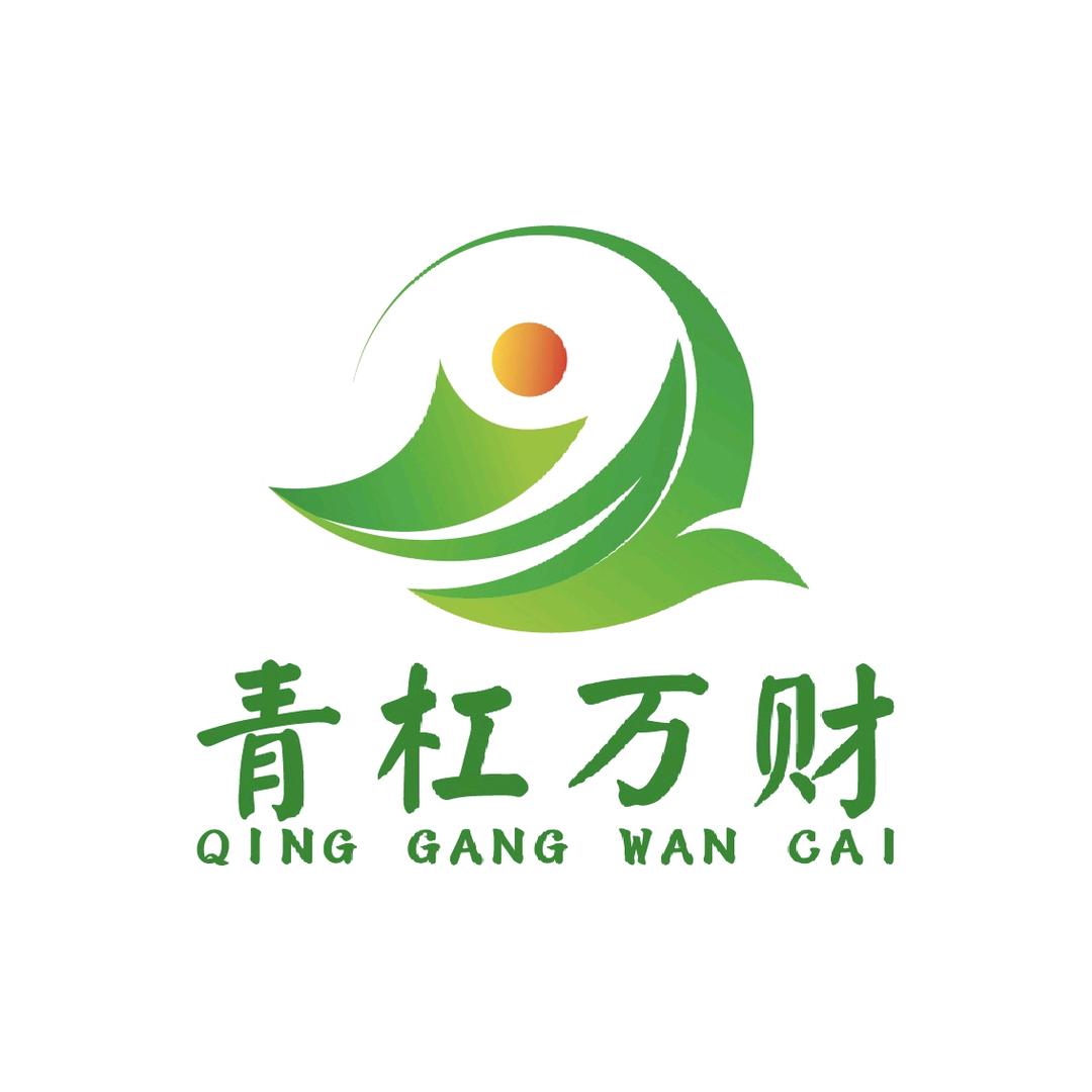 青杠万财水果优选店