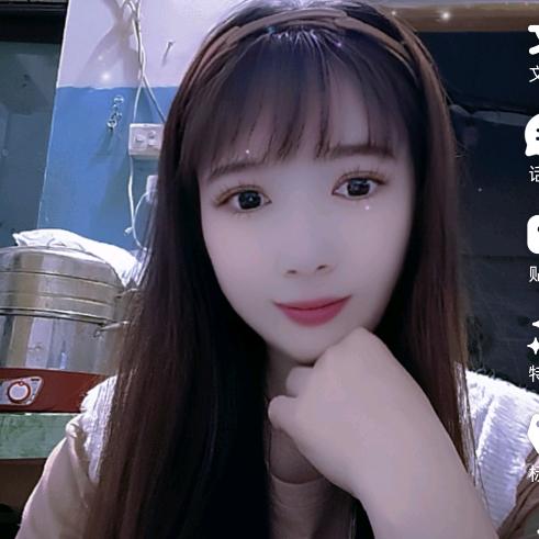 🌹梁家姑娘🌹