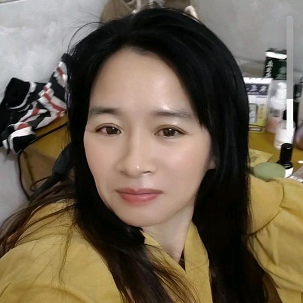 美丽