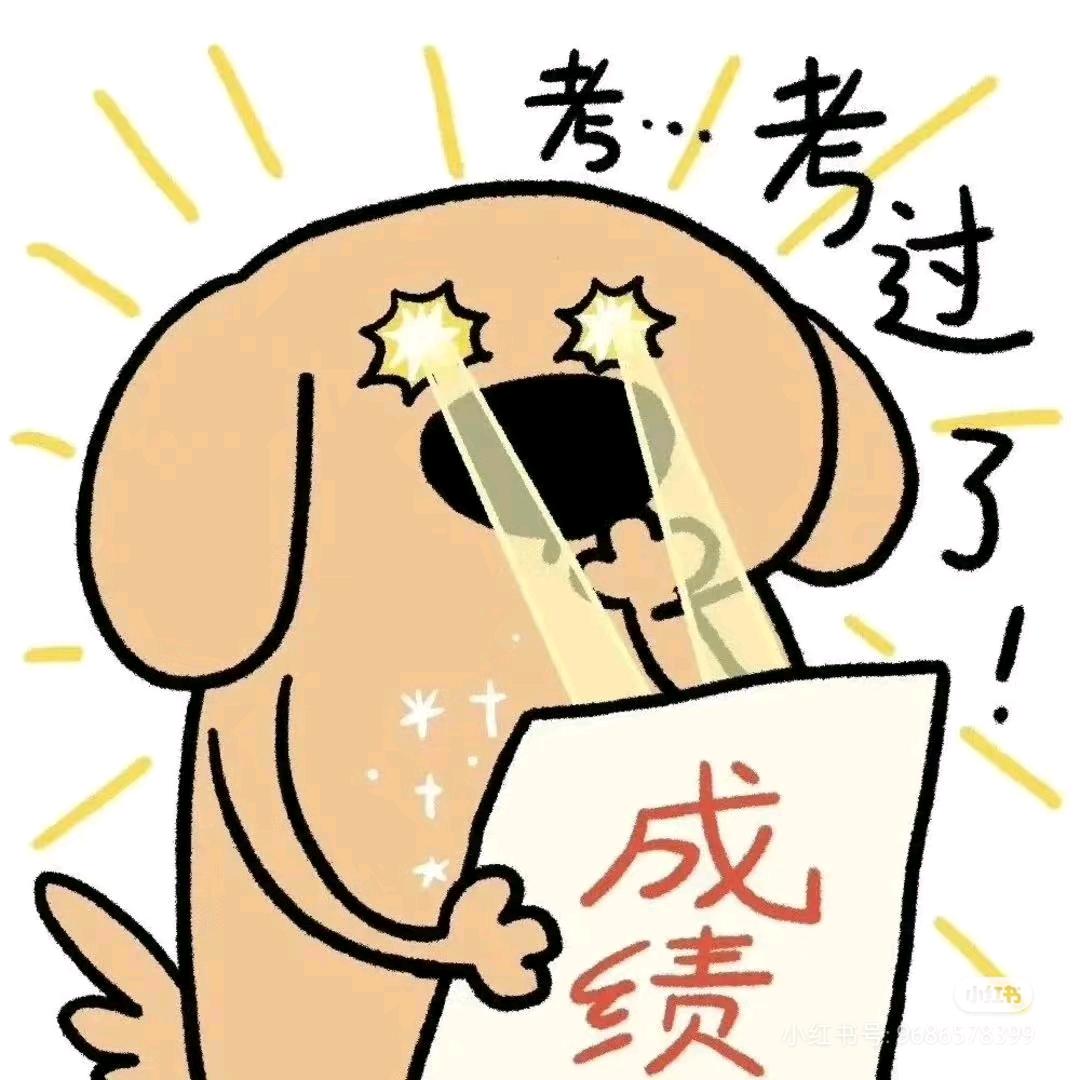 (っ˘зʕ•̫͡•ʔ