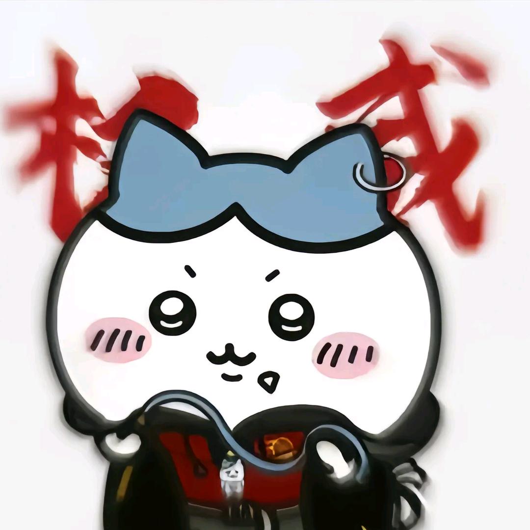 失约的海