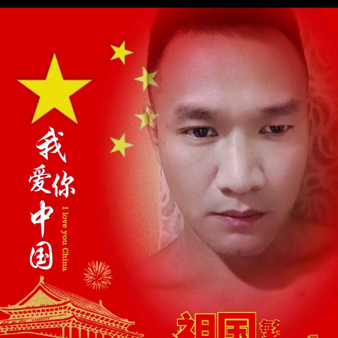 🚬一介🌊凡人ꦿ꯭🍻