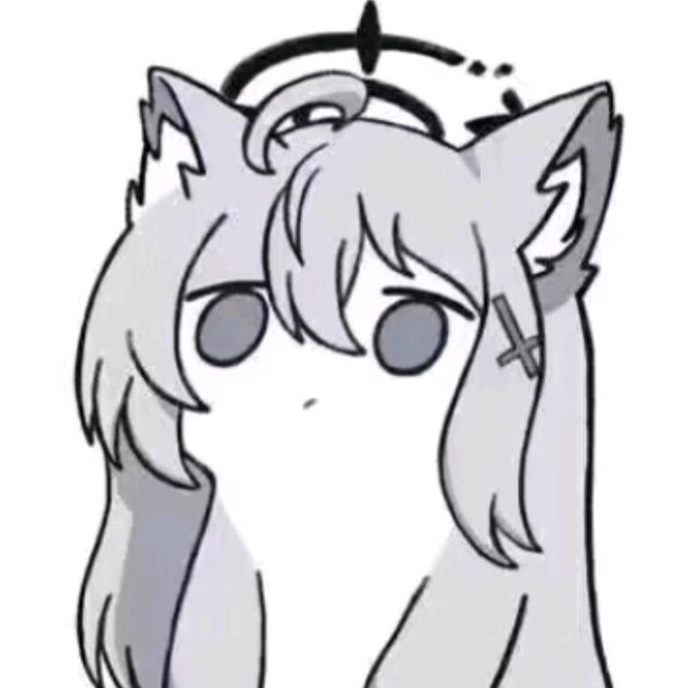 星沉