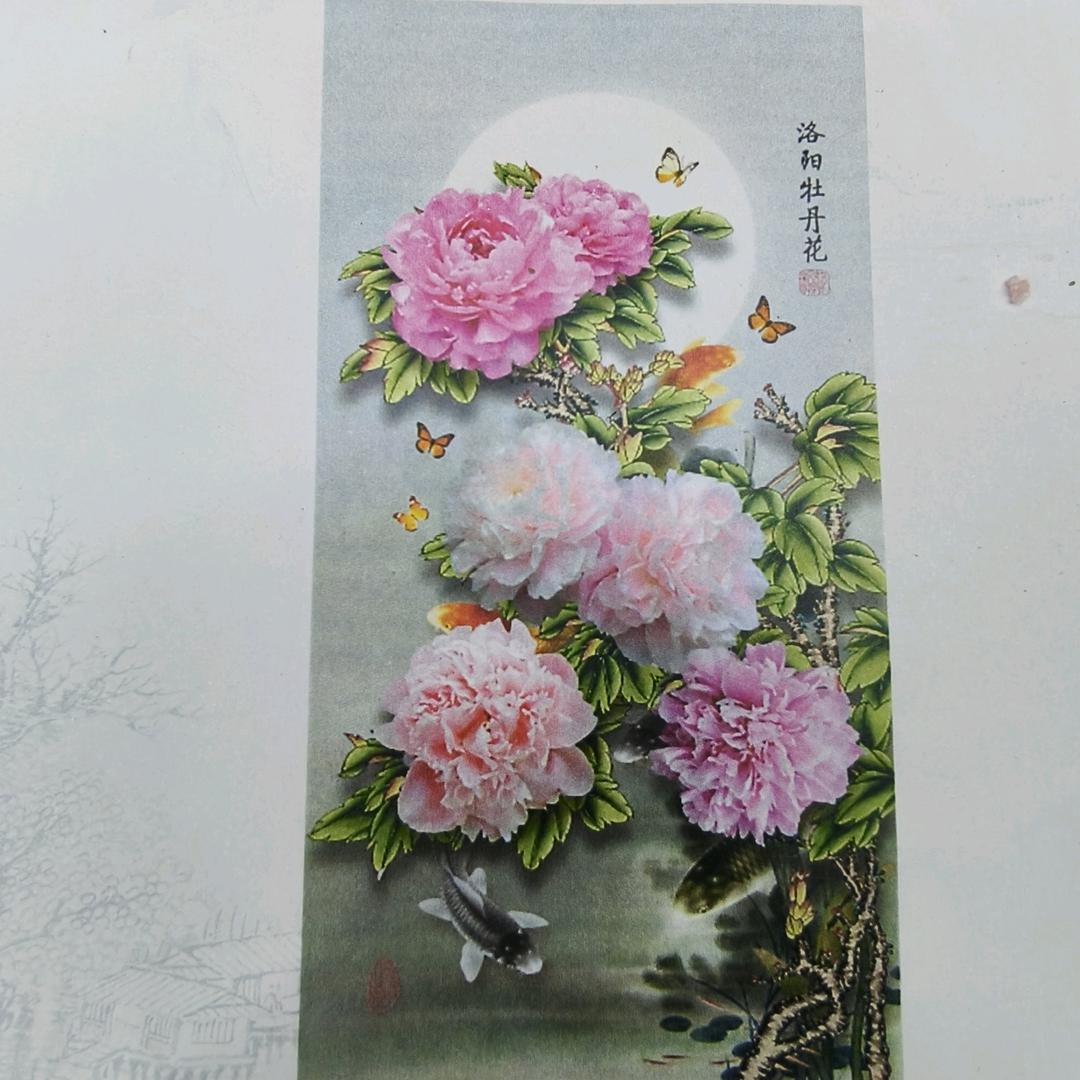 琴心（十字绣）