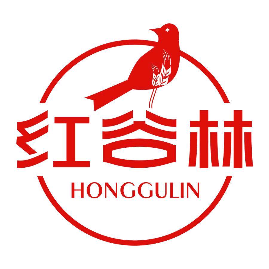 红谷林