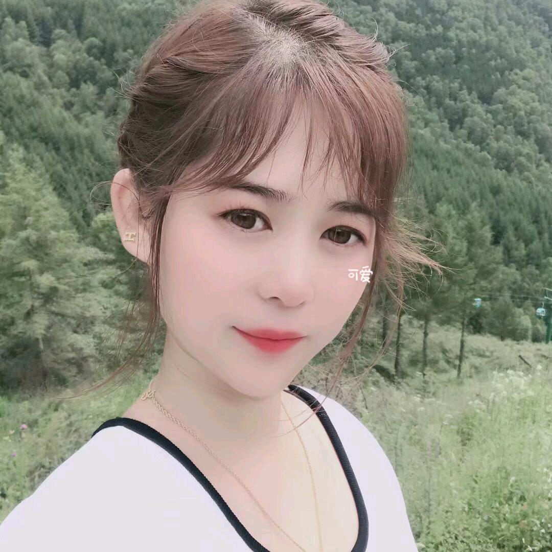 澄澄💞