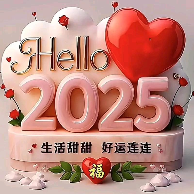 ꦿᩚ: ꪆ᭄姐是💞限量版