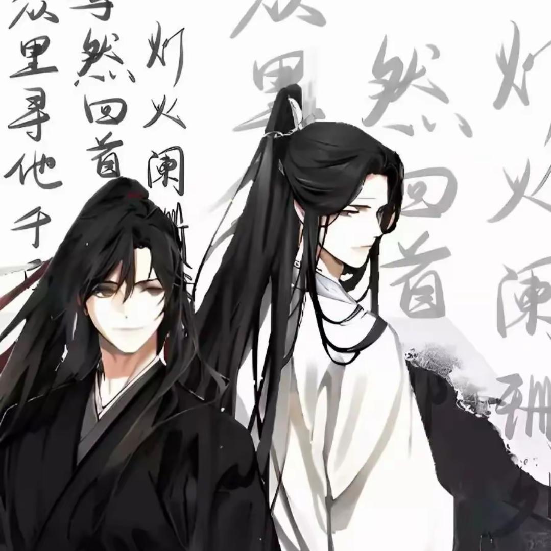 青鸢qy的好朋友是夏栖谕白