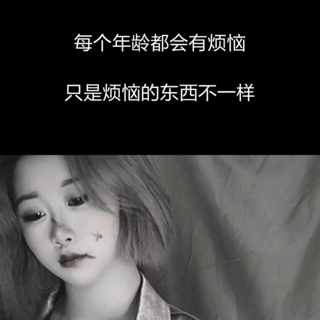 沉默代替了所有