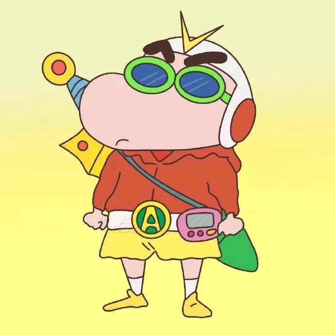 青竹