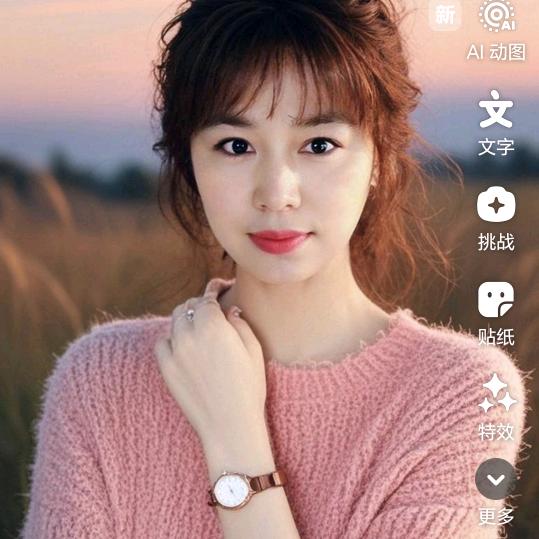 君君好物123