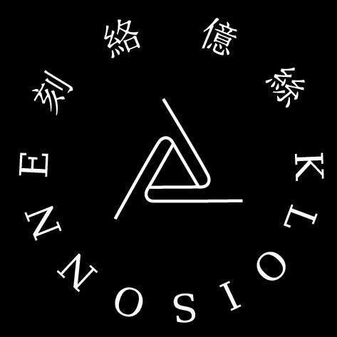 刻絡億絲KLOISONNE