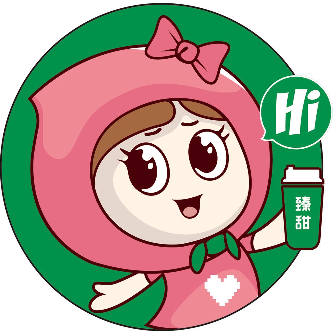 臻甜淘气酸奶，岷县店