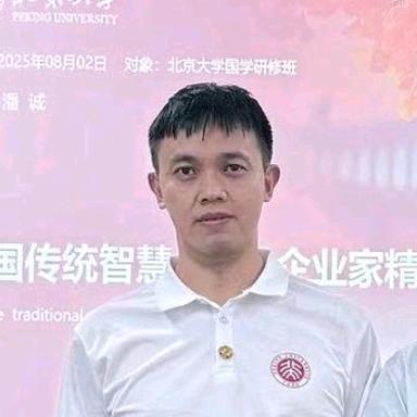 亮资摆账