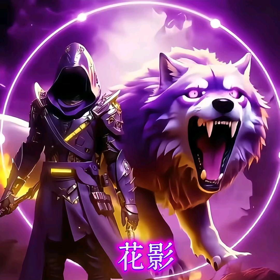 قꩵོ࿆࿌🔥傲世💞孤枫🍁ོ࿇࿆༄