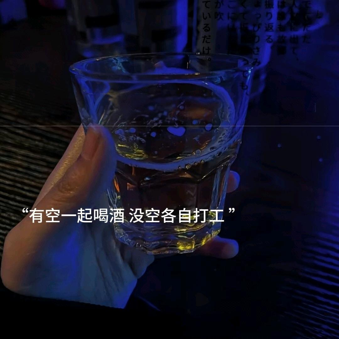 ಇ᭄餘生࿆ྃ只搞錢࿐: