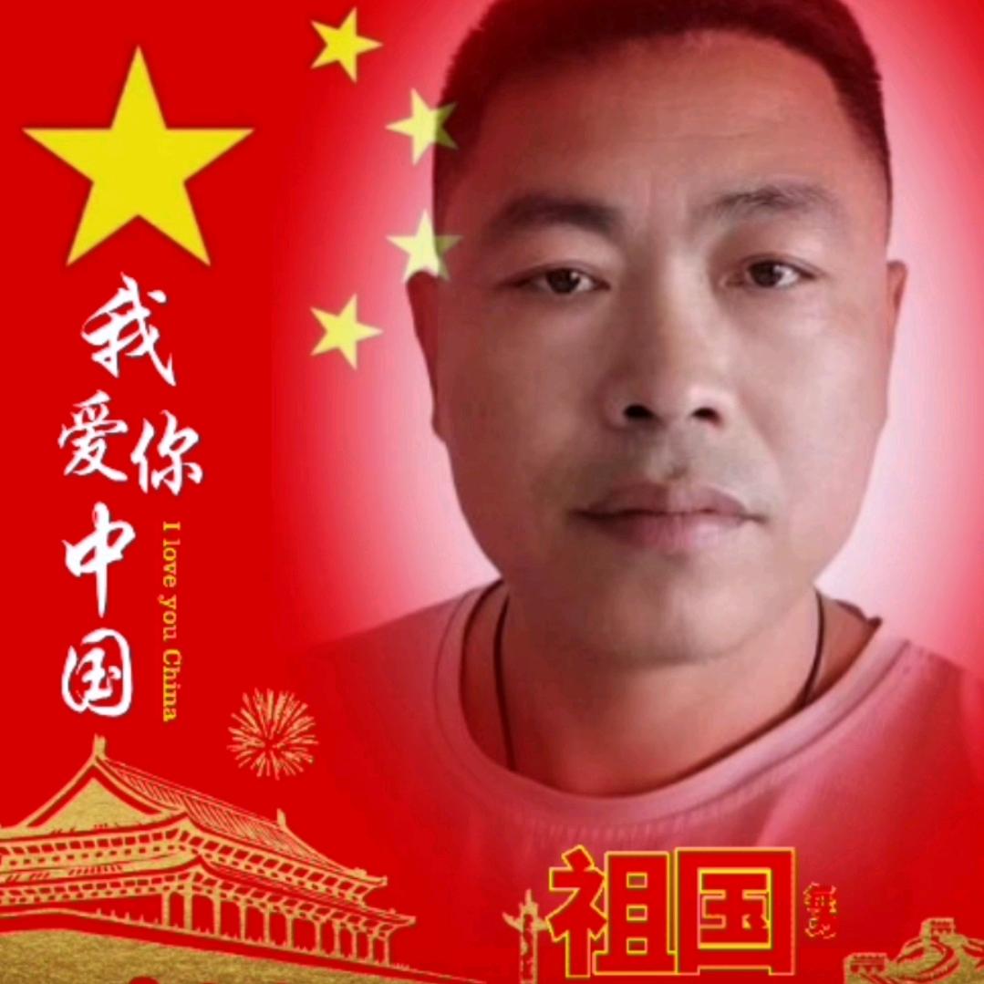 2哥