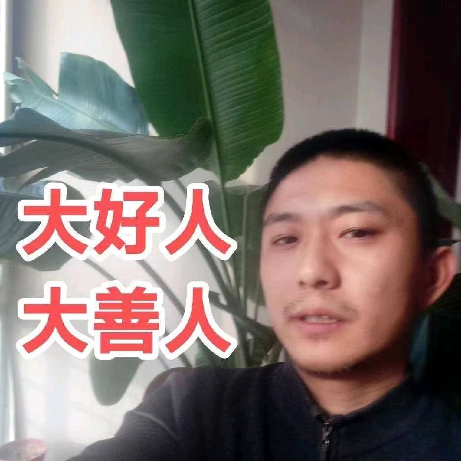 好人好人好人好人好人好人好人好人好人好人