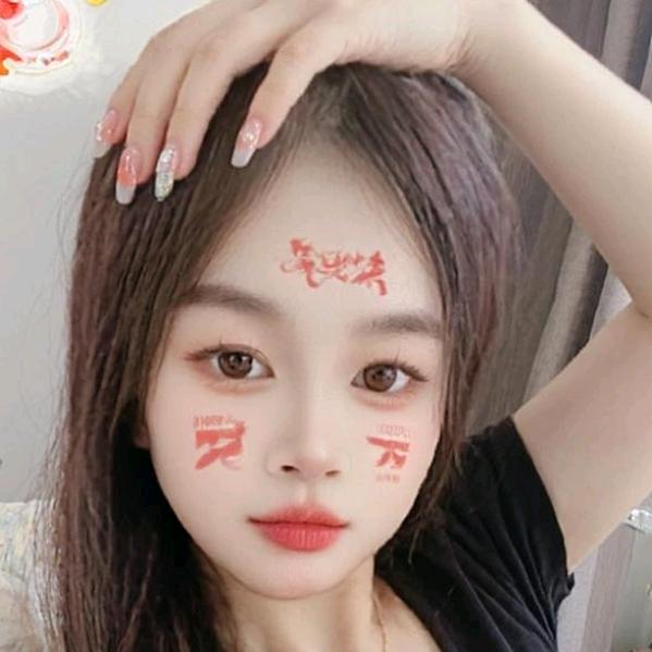 ♥(。安→v←好。)♥