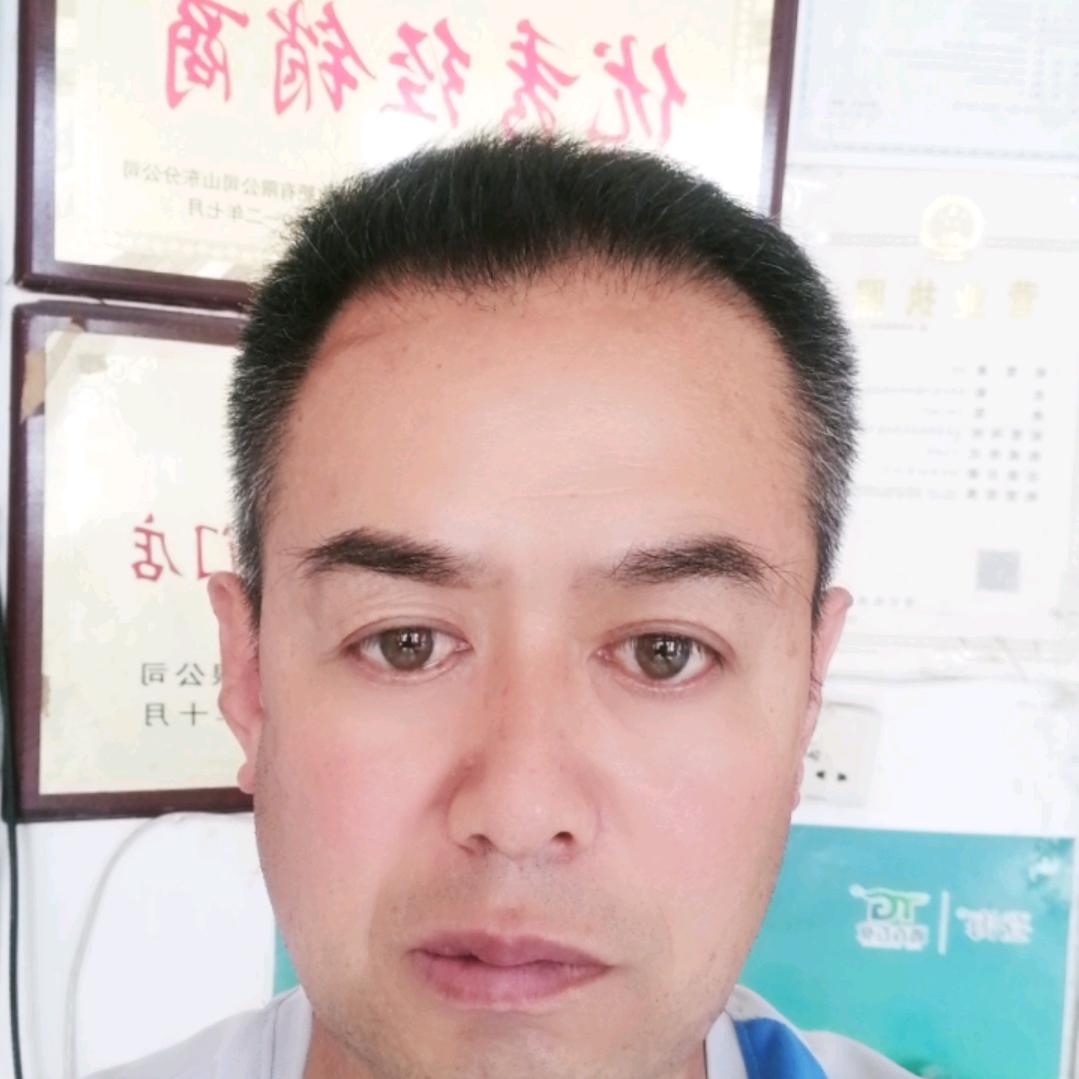 中化化肥饮马镇直销处修岭农资