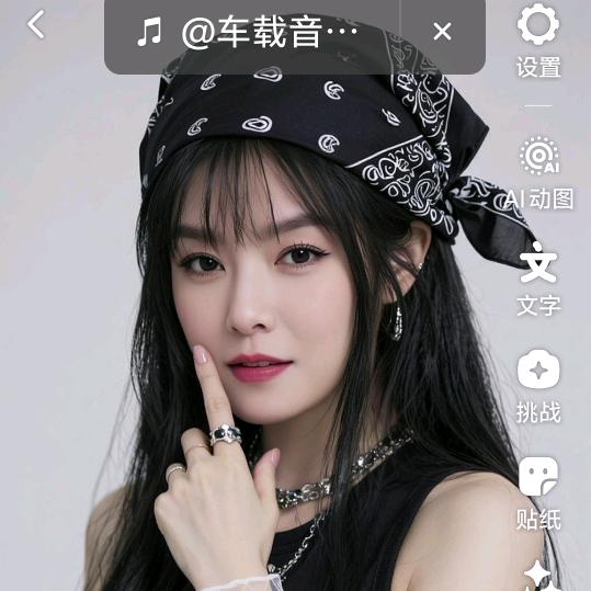 凭亿惊人🐂🐂