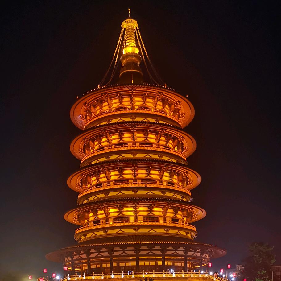 大鹏