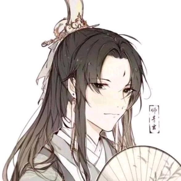 鸣沢