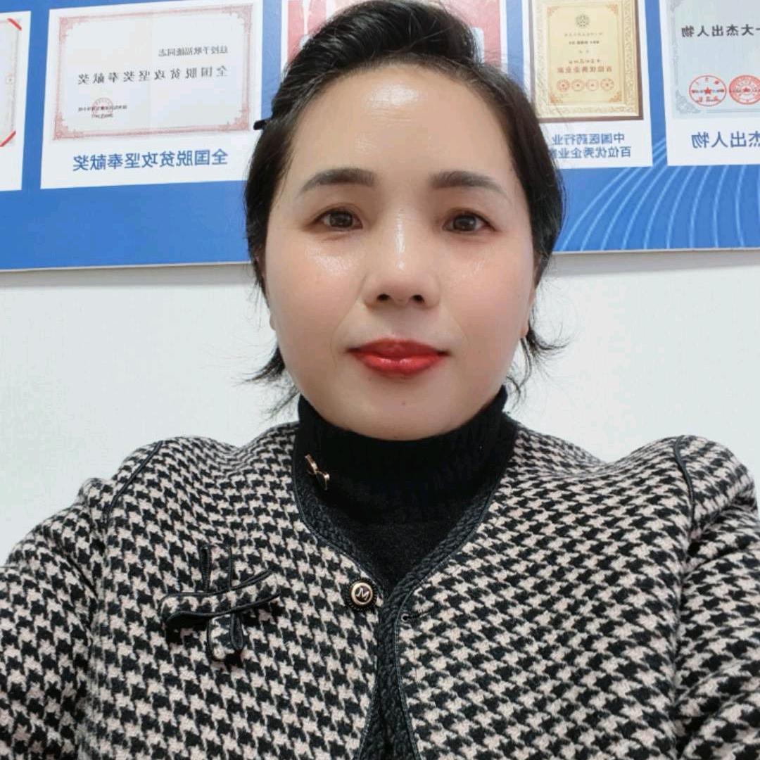 福能源视康养护眼♀十产康