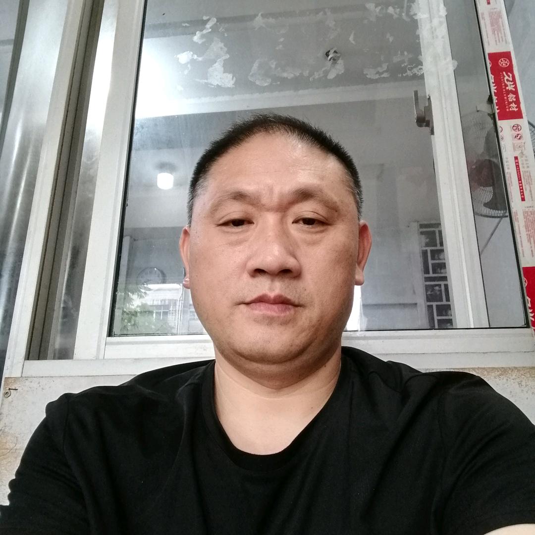 珍哥