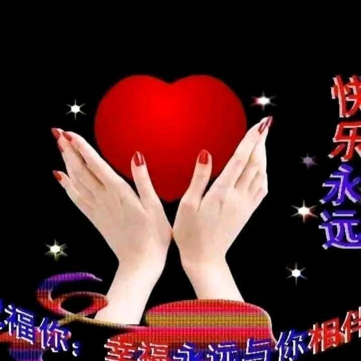 如果