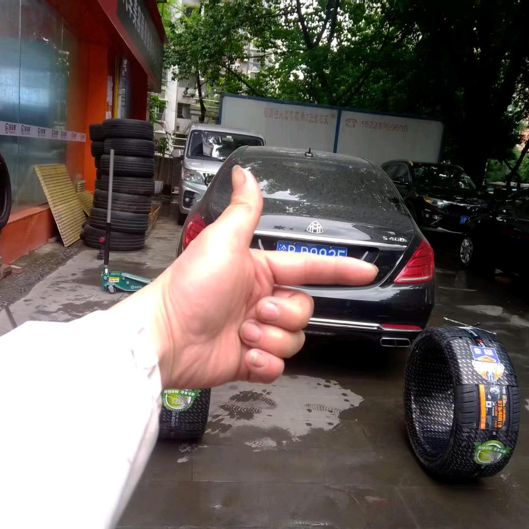 重庆市丰都县净美汽美服务中心