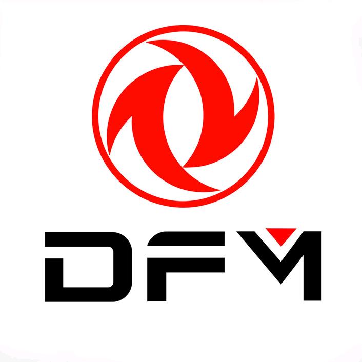 东风华神遵义运营中心