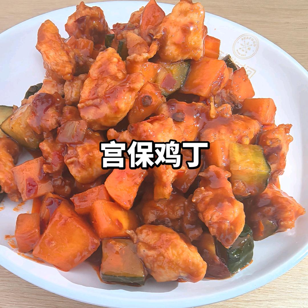 自助快餐