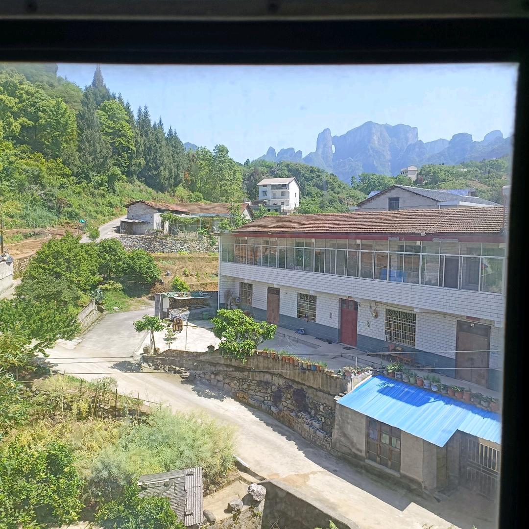 老大哥.