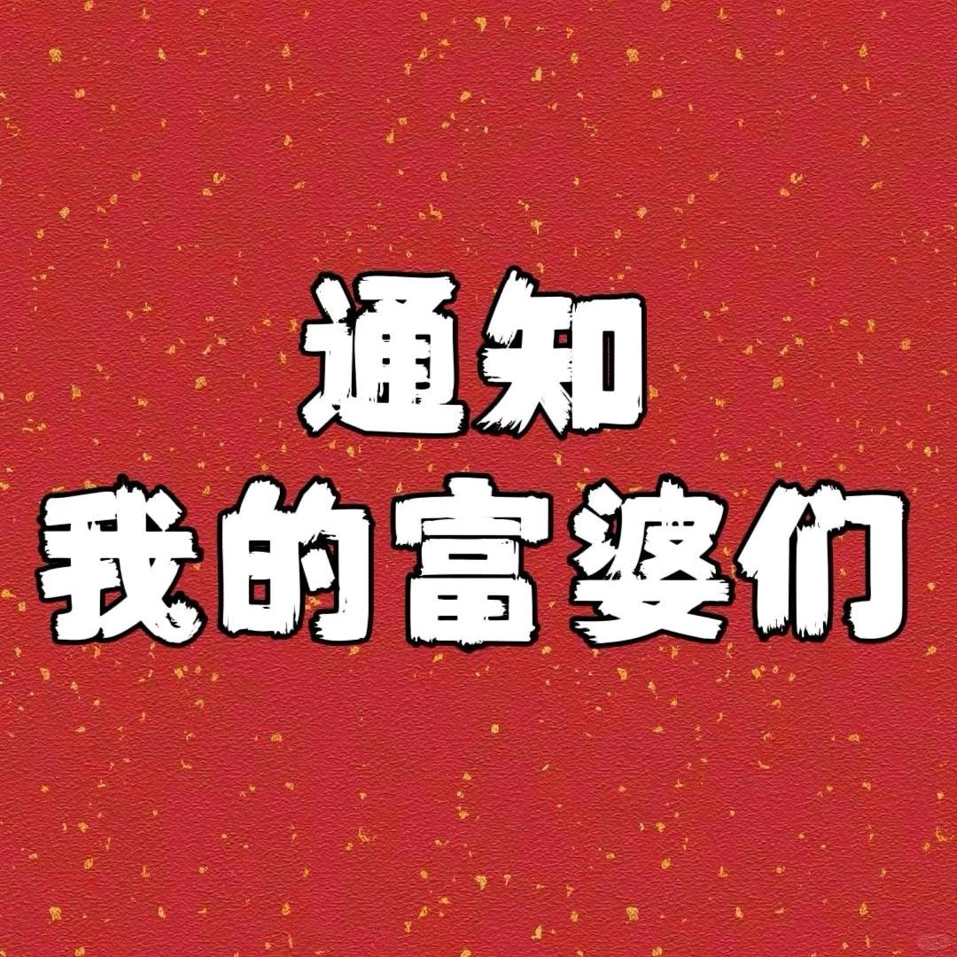 七彩格子家居用品旗舰店