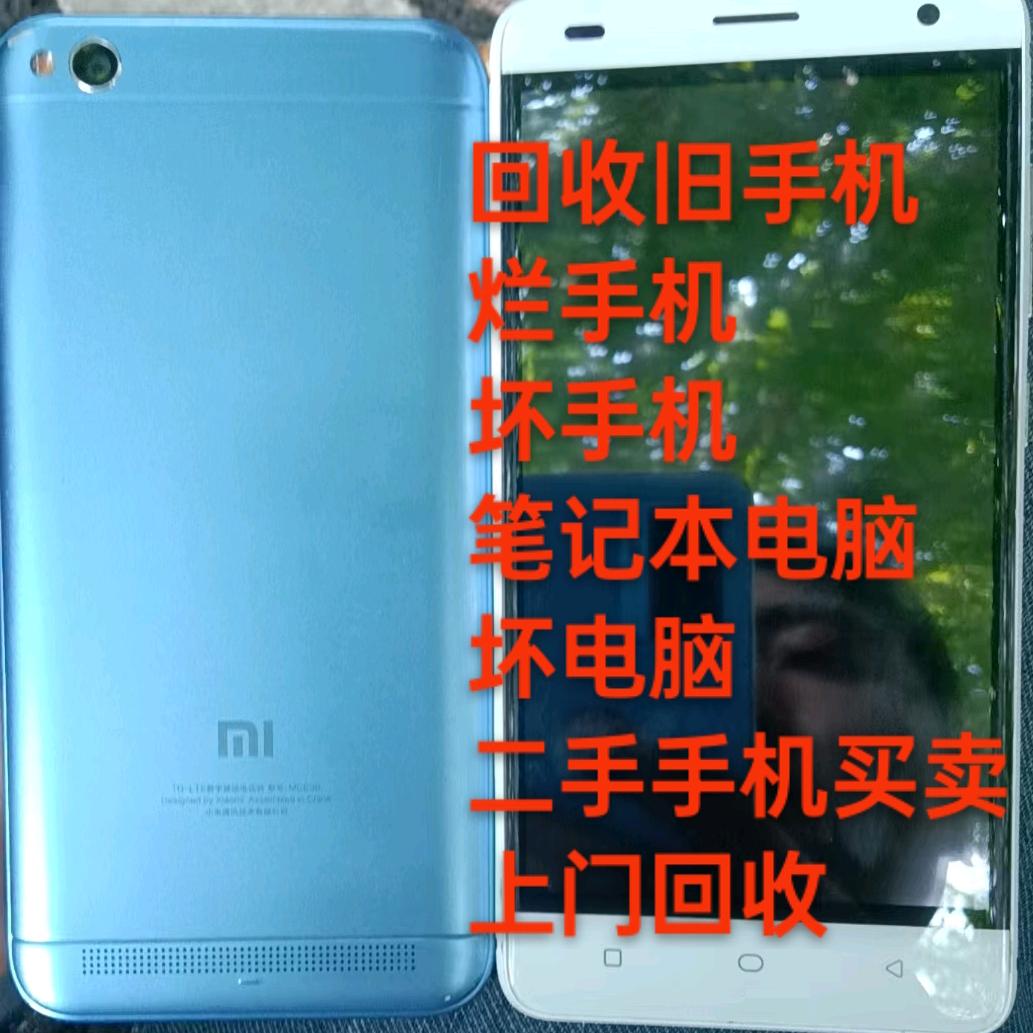 抖音小哥哥🙃